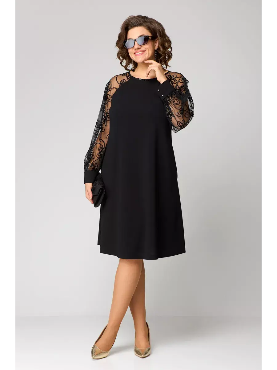 Niamh Dress – Chic Feminine